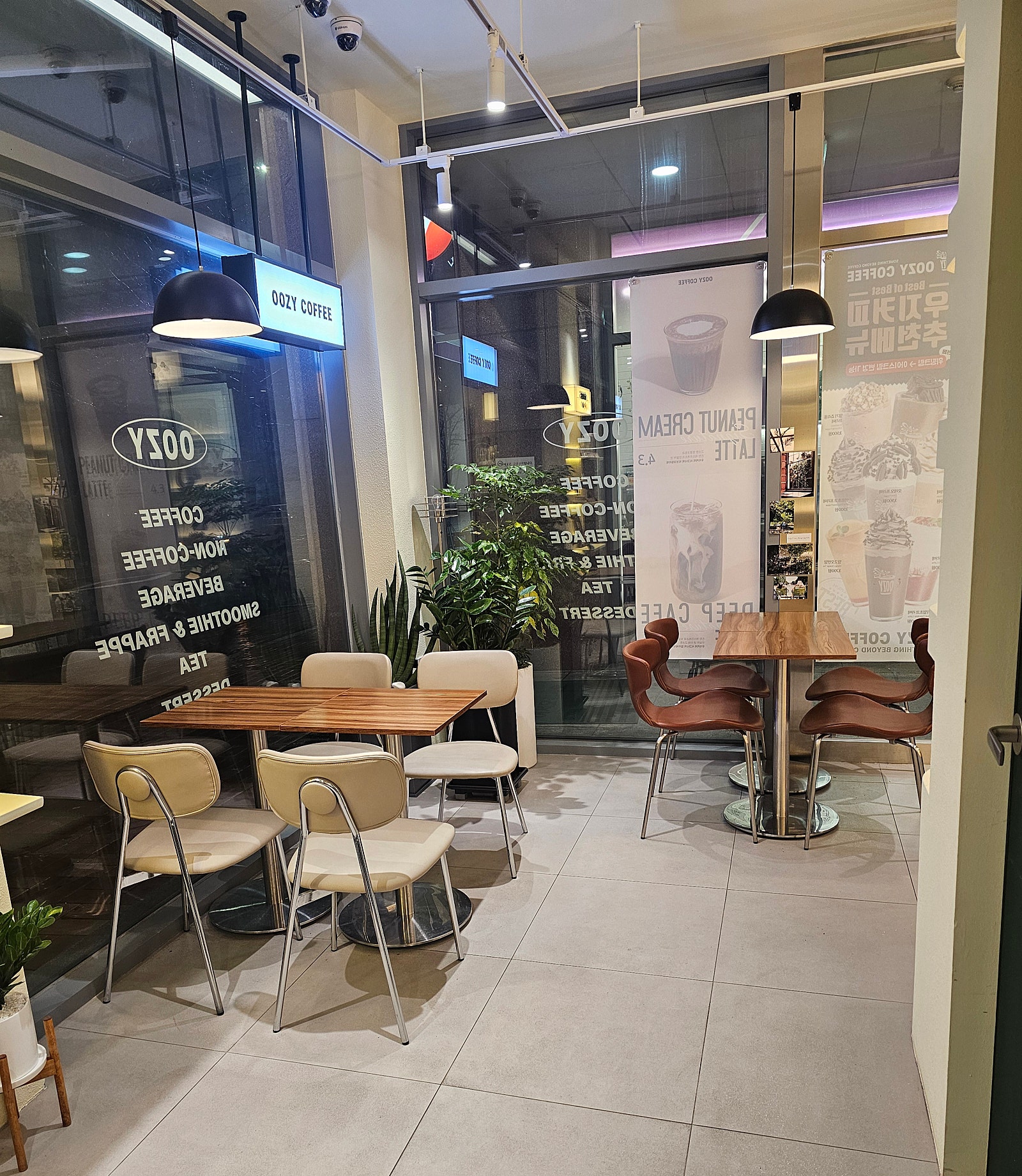 우지커피청라 이미지