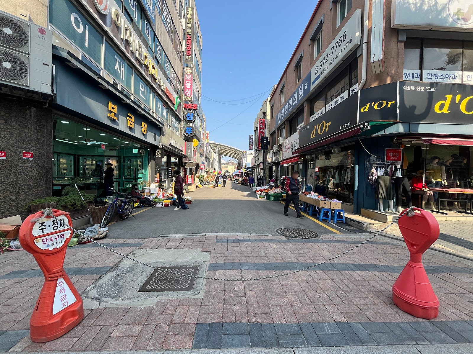 드림디포중앙 이미지