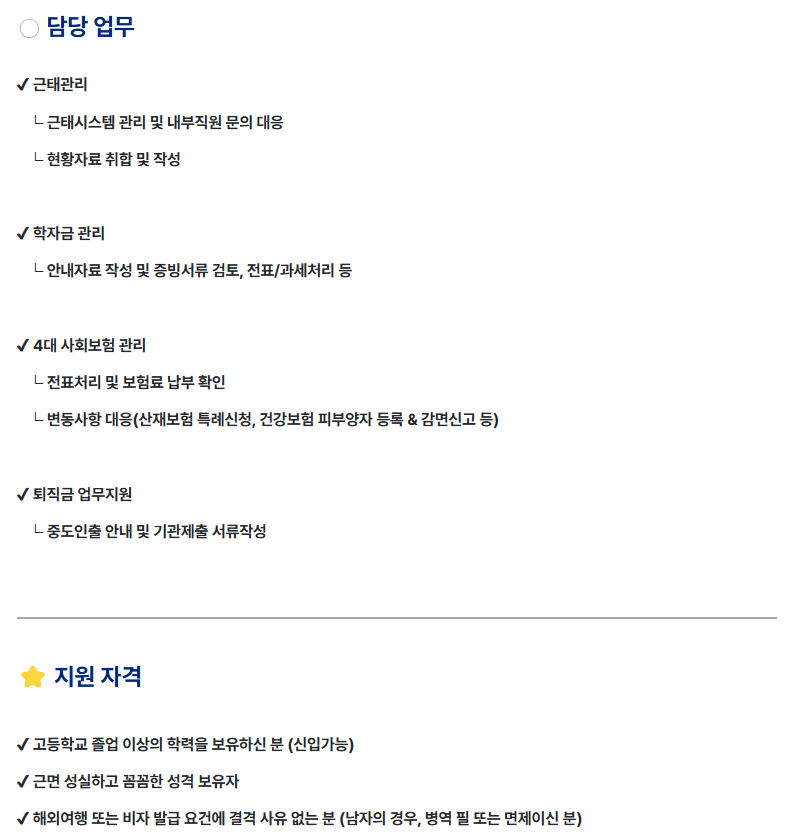 위아(주) 이미지