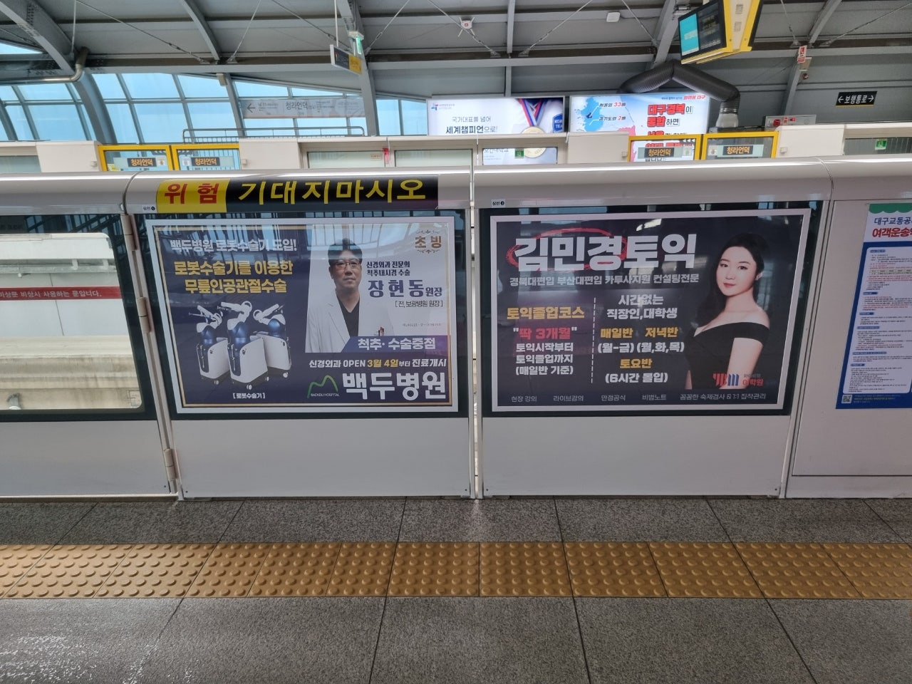 크리스탈컴즈 이미지