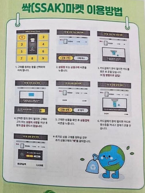 서구청 본관 이미지