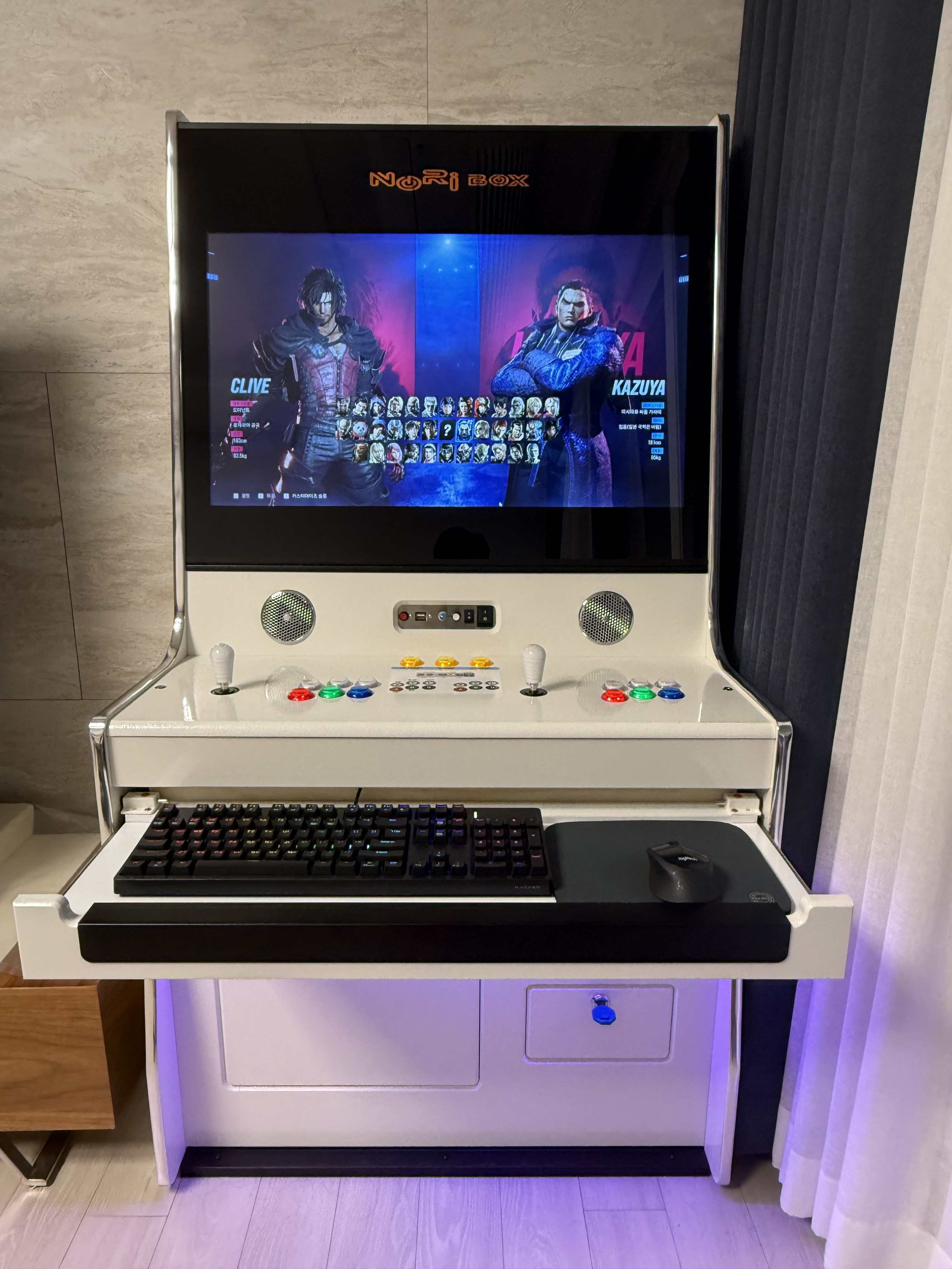 철권8 잘됩니다 하이퍼PC 게임기는 여러게임을 할 수 구매후기 사진 1