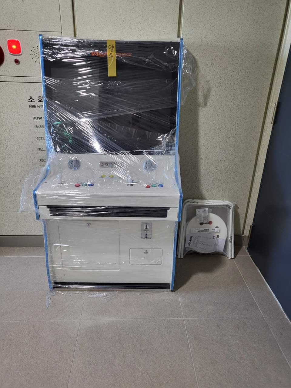 유명한 말이 있죠 고민은 배송을 늦출 분 이라는.. 결 구매후기 사진 1