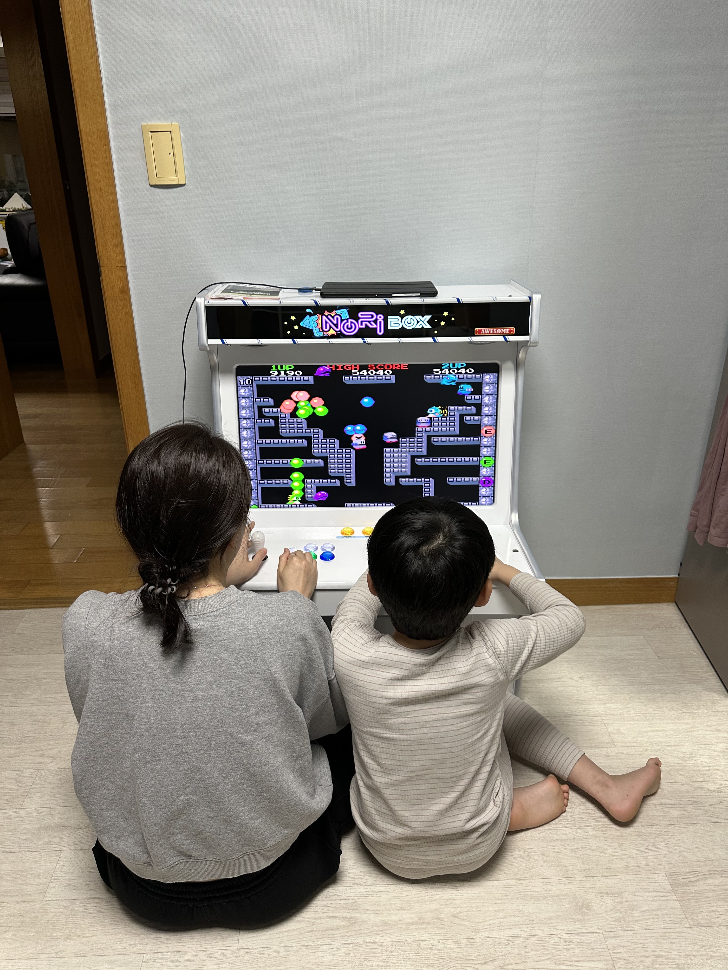 아이가 친구들이 집에 놀러오고 싶다고 하네요 구매후기 사진 1