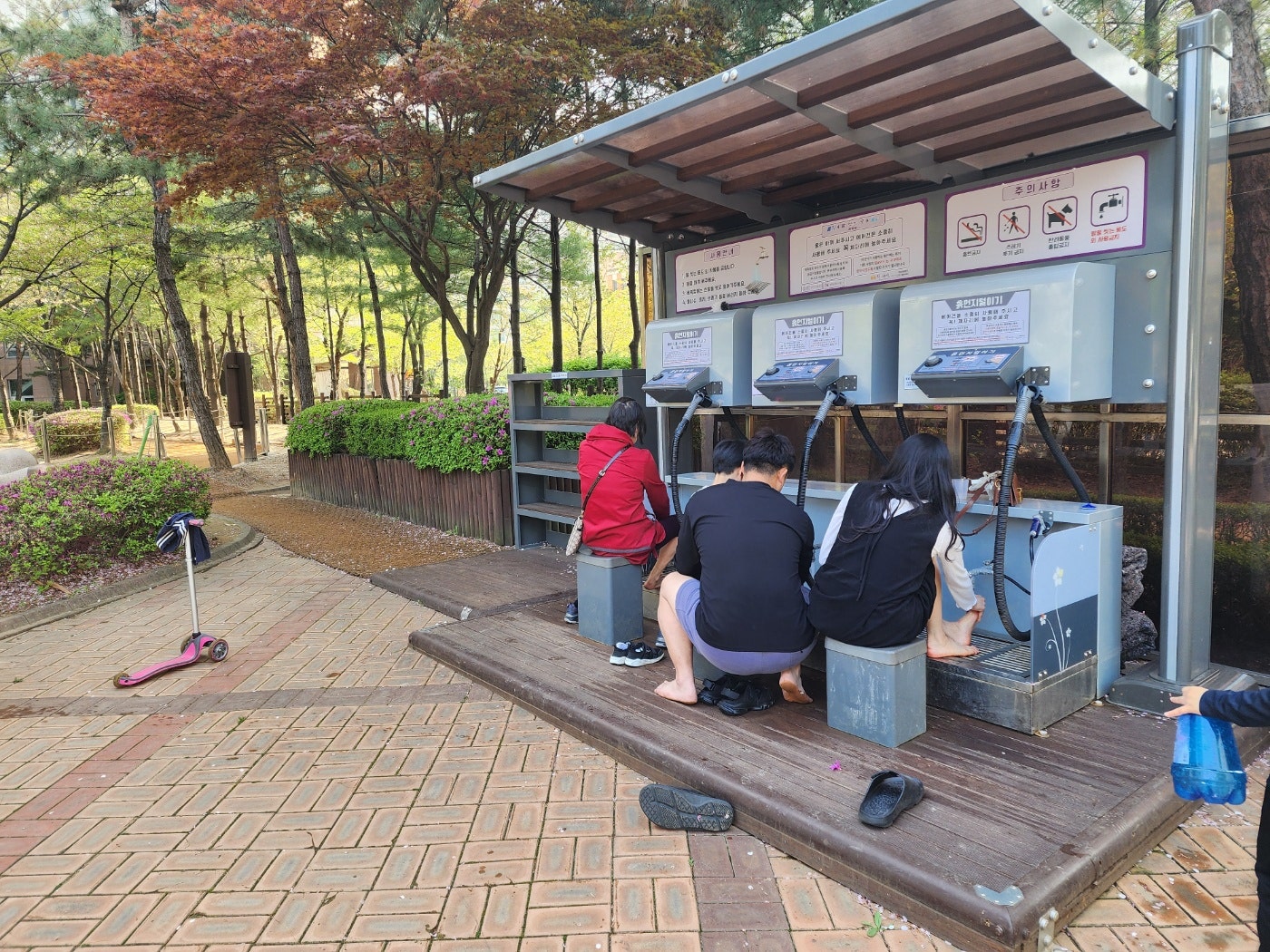 원동 근린공원 이미지