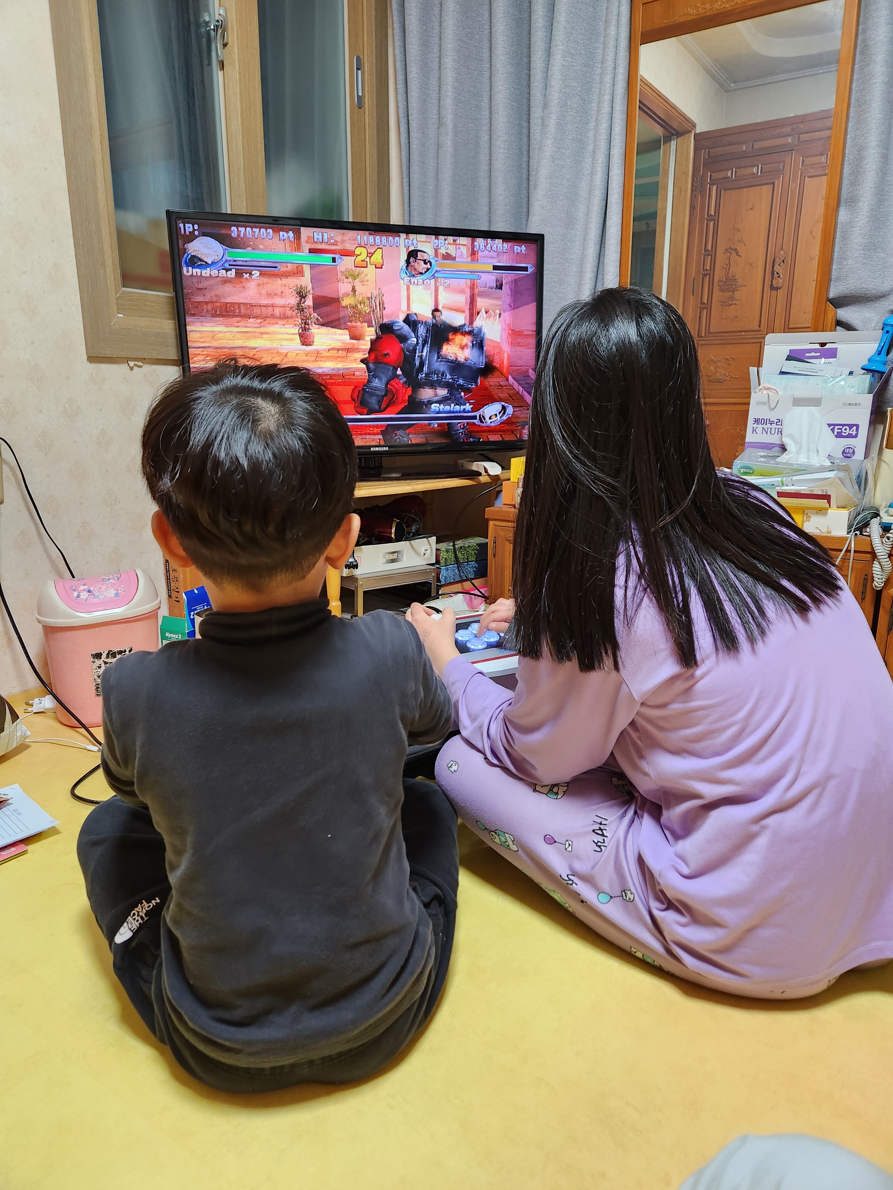 고향집에 놀러가서 아이들이랑 같이 예전 오락게임하면서 구매후기 사진 1
