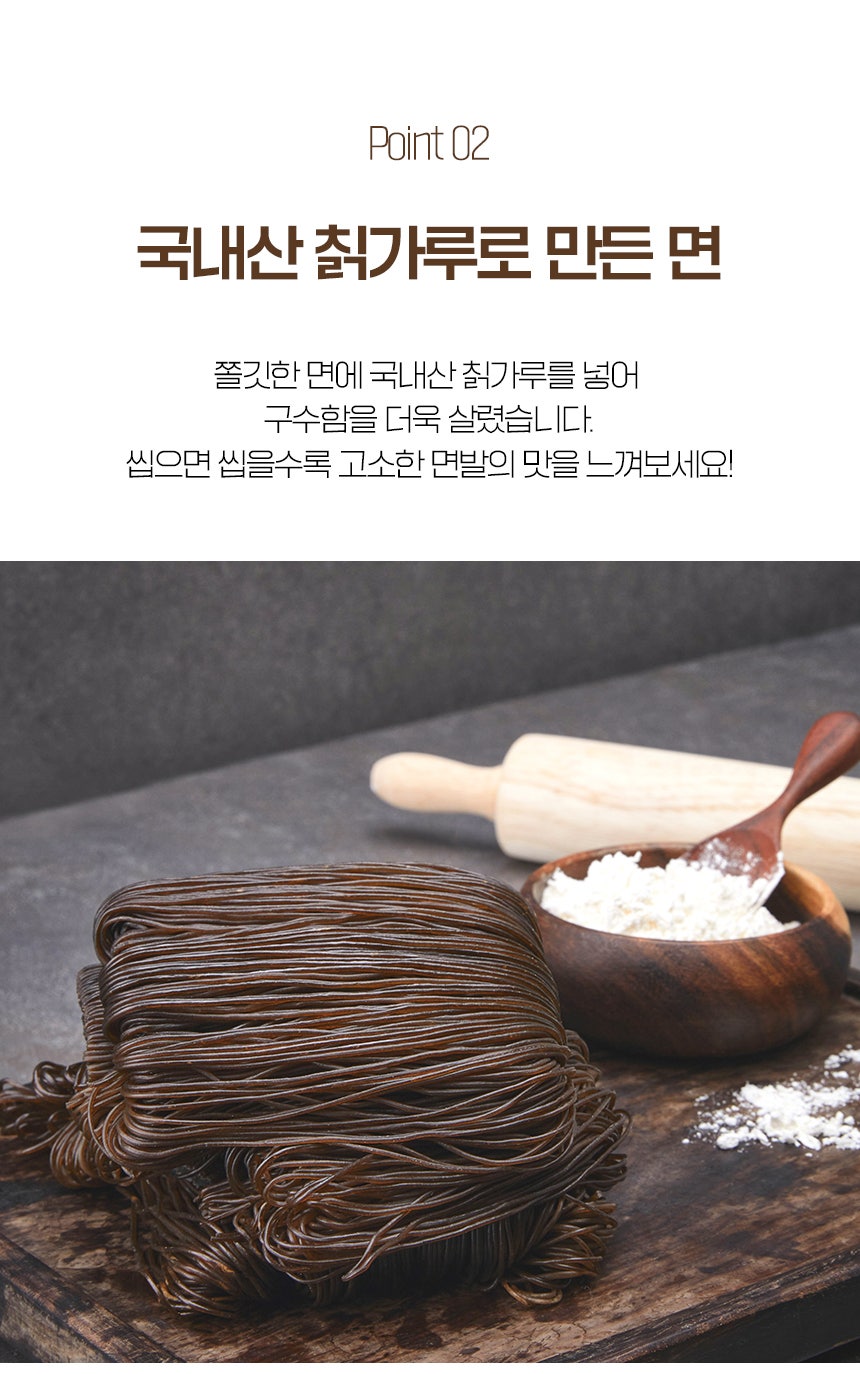황푸드 이미지