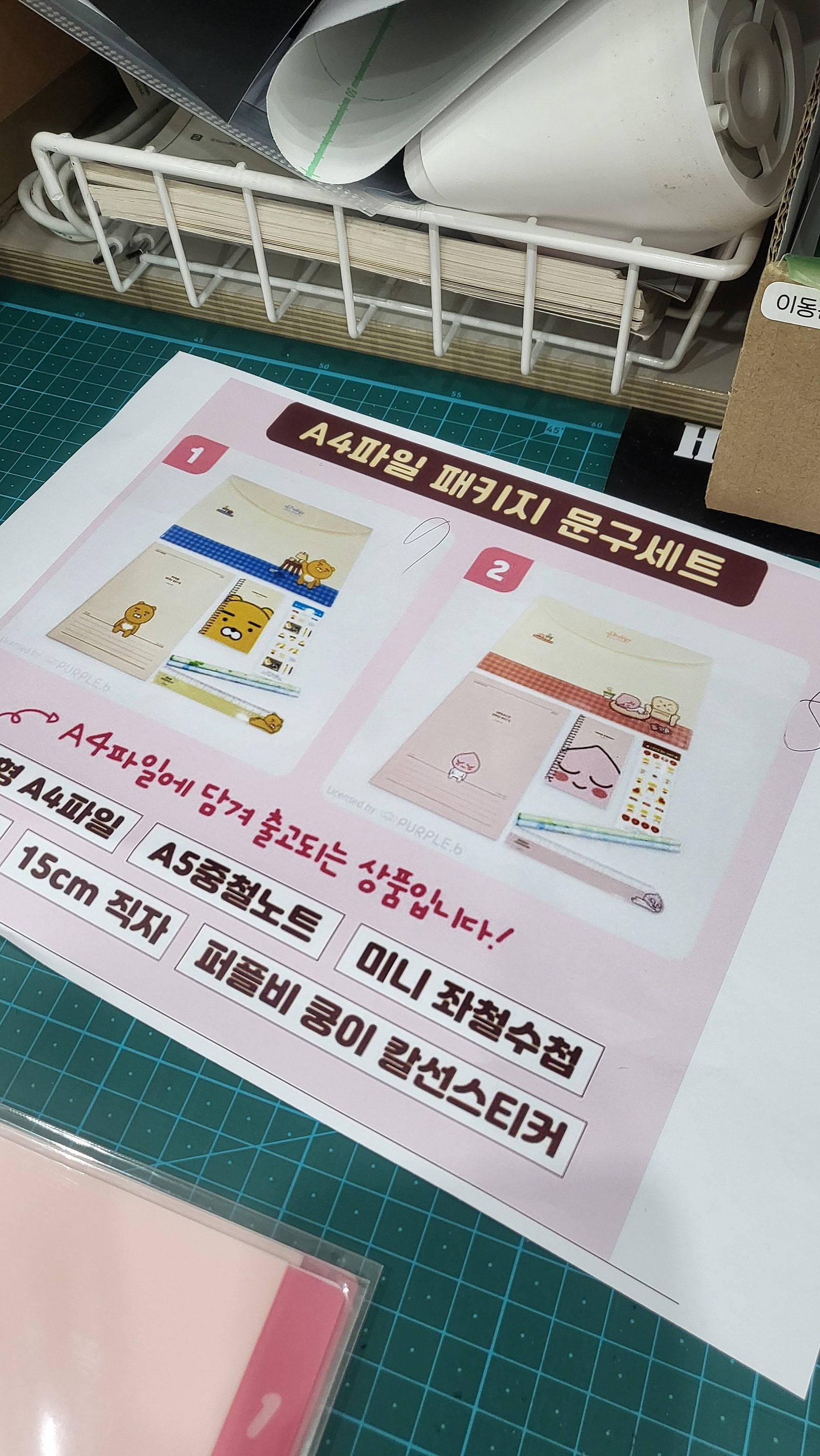 카피아이 이미지