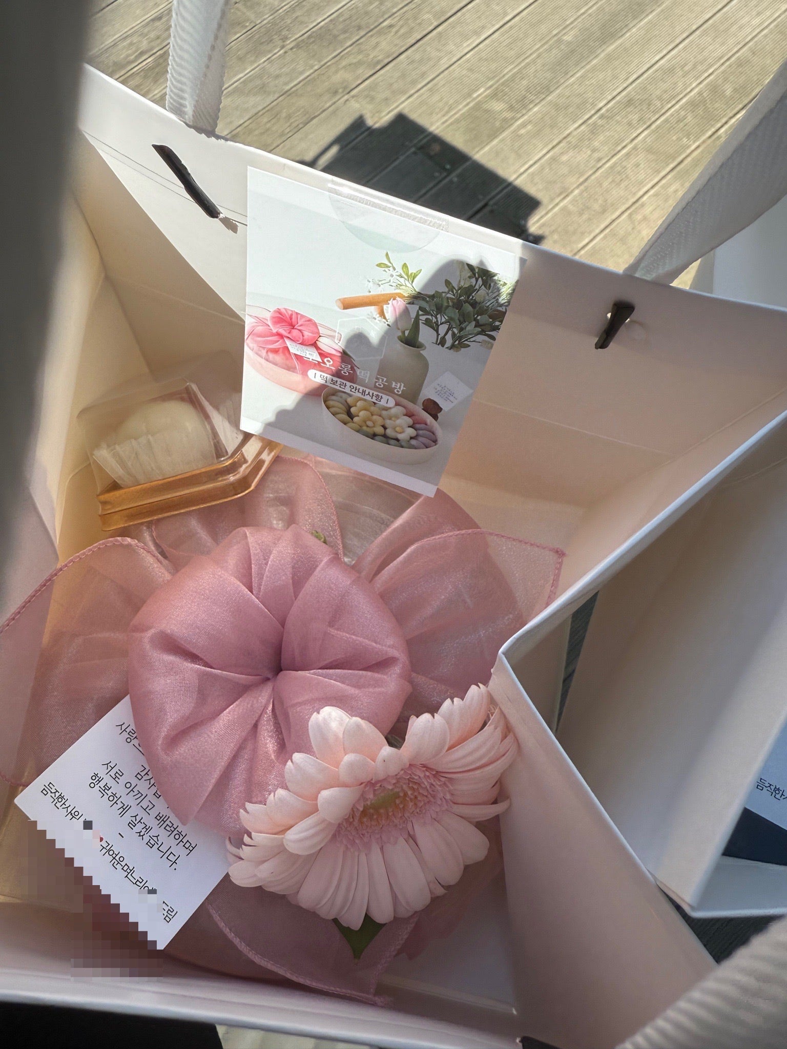 모오롱떡공방 이미지