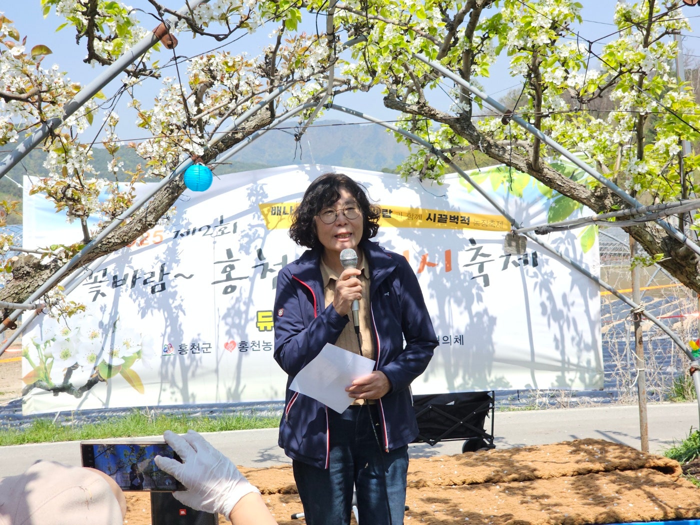 듀오가족농원 이미지