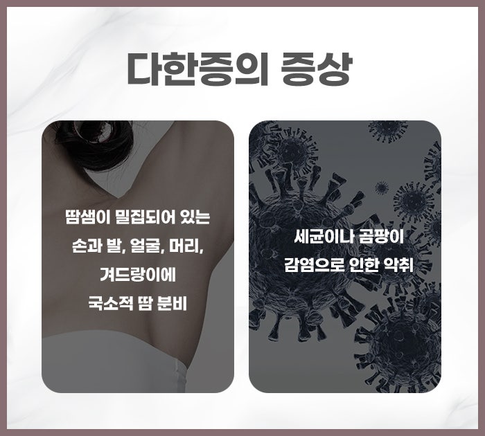 대인의류 이미지
