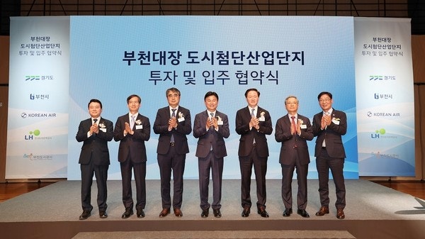 미래항공 이미지