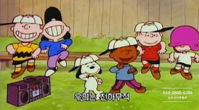 왕궁건설(주) 이미지