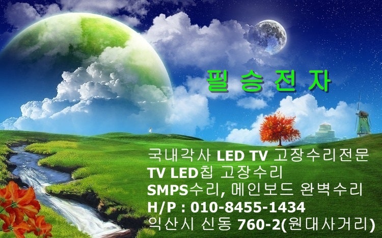 디에스.샵 이미지