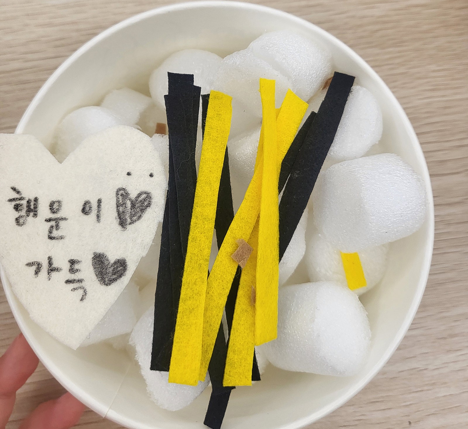 영종책바다어린이서점 이미지