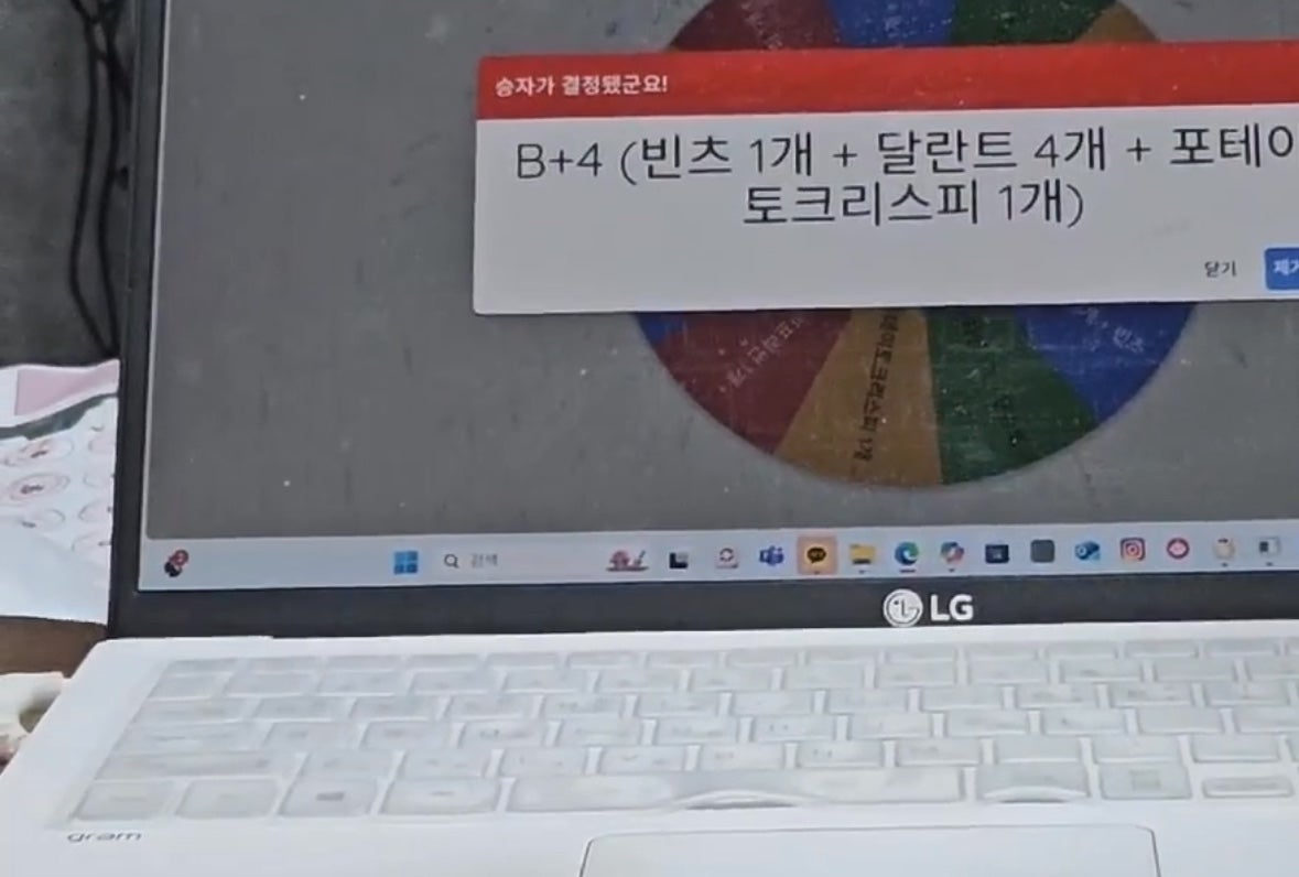소리세상음악학원 이미지