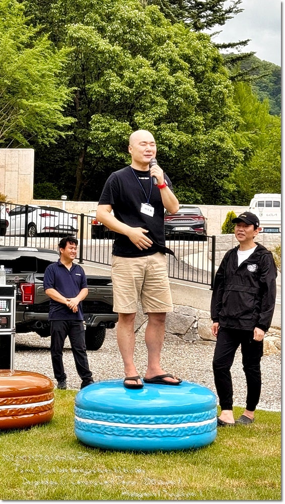 동상석유 이미지