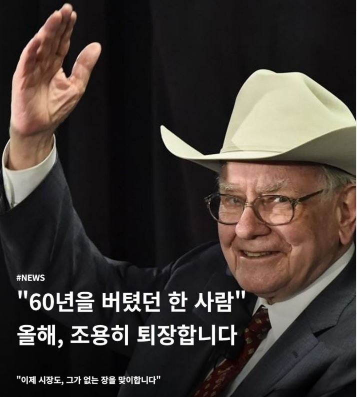 천천히 가도 괜찮습니다. 방향만 맞게 가면 됩니다.