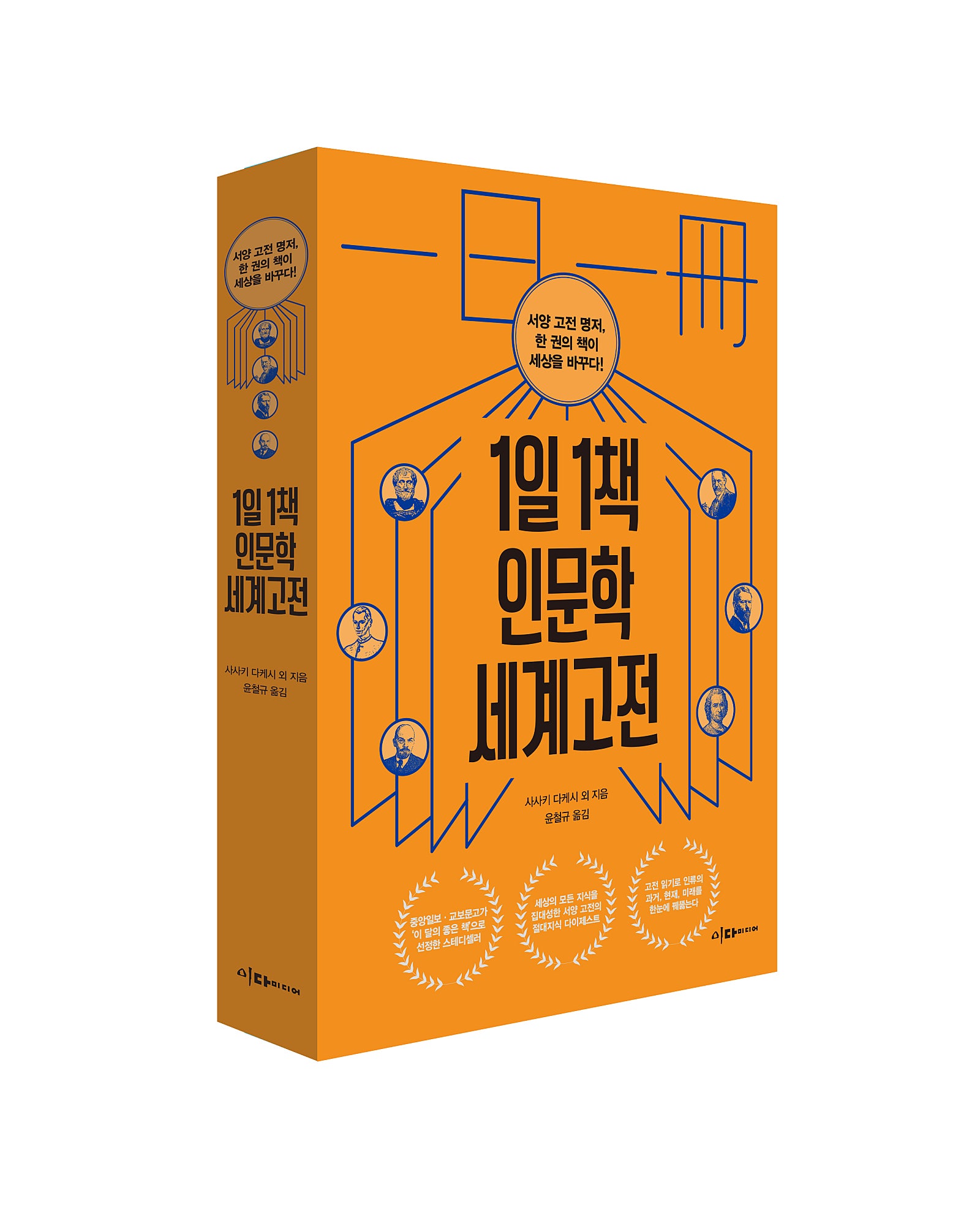 이다1 이미지