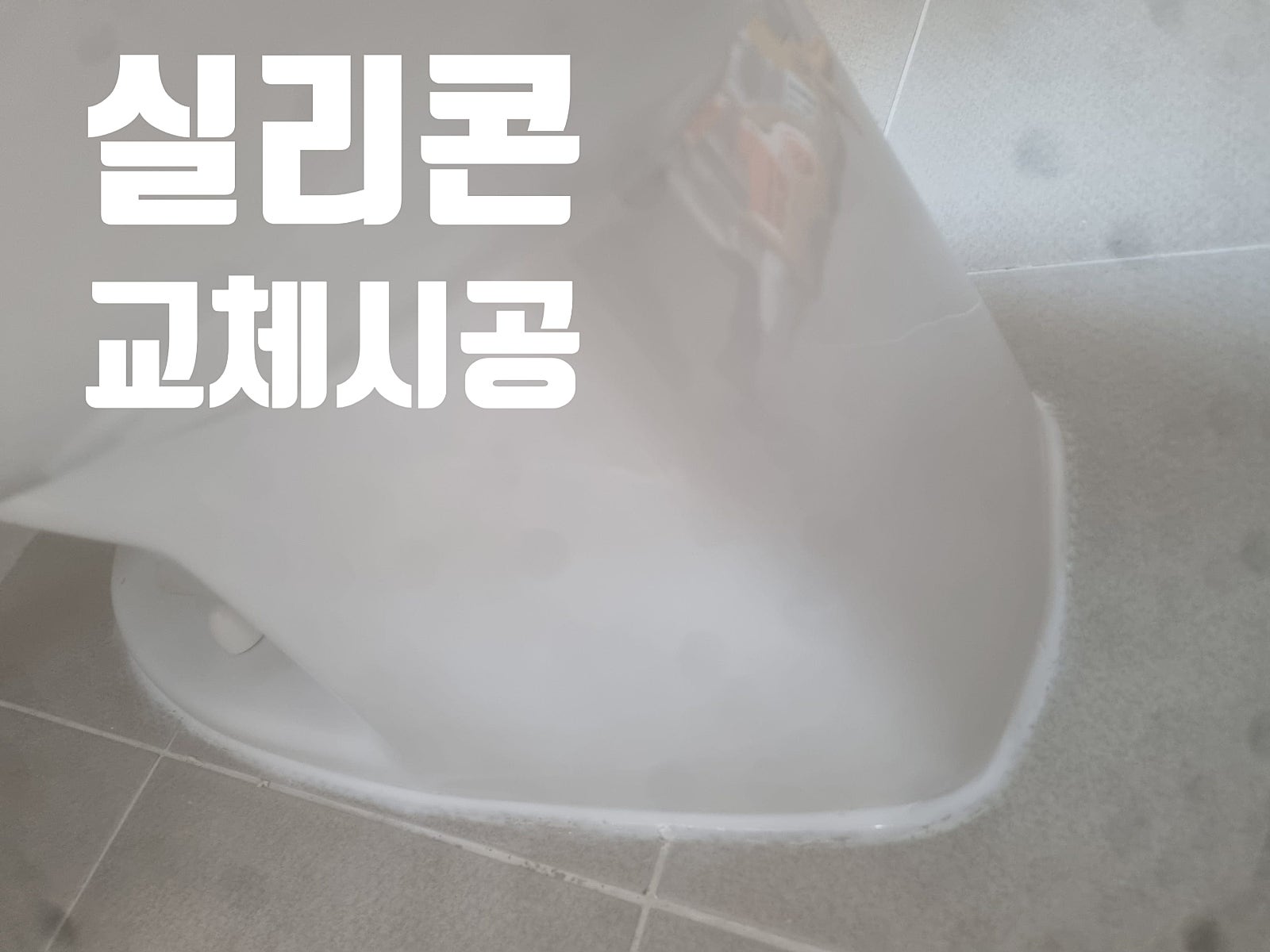 아진광고 이미지