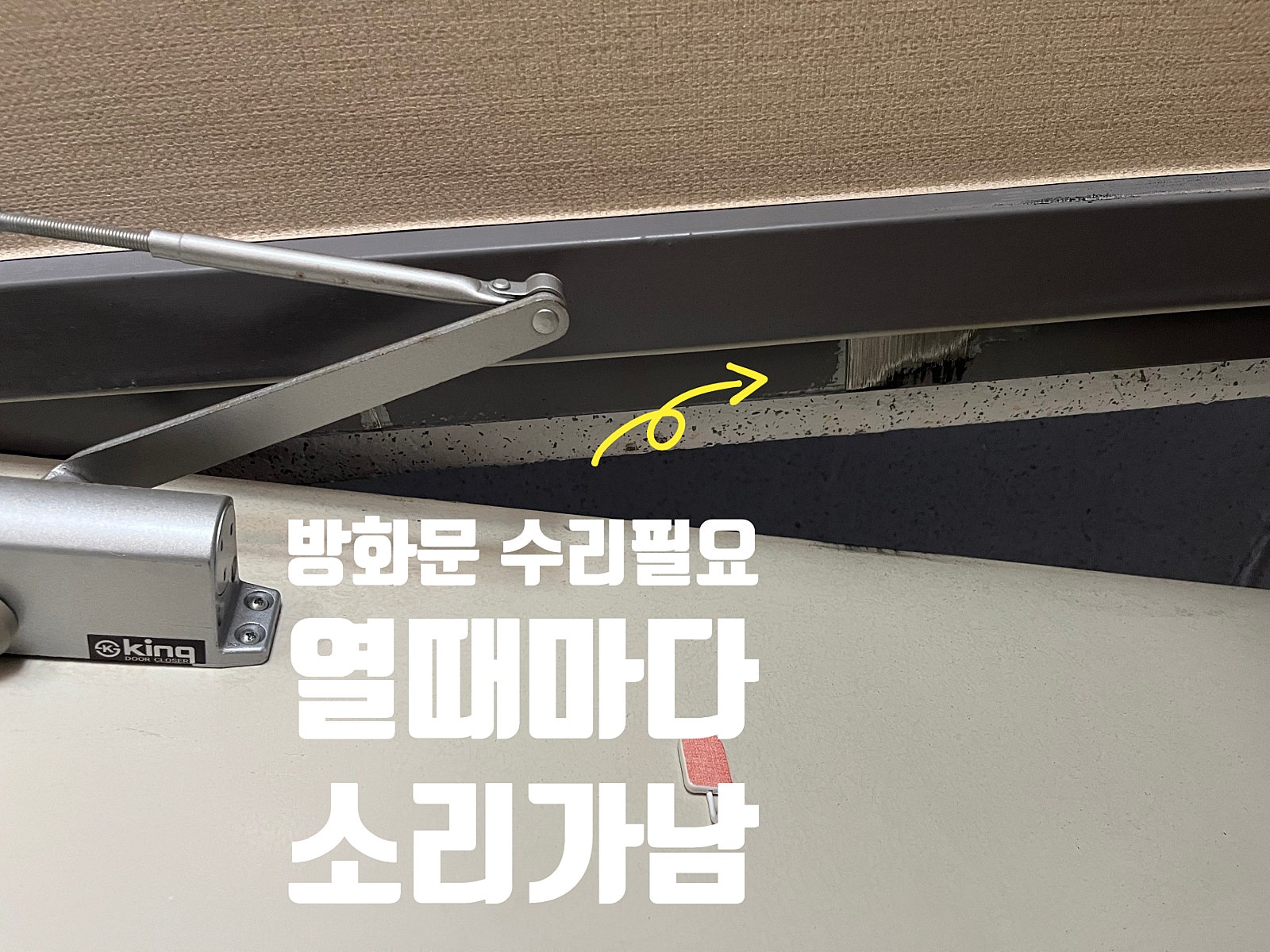 아진광고 이미지