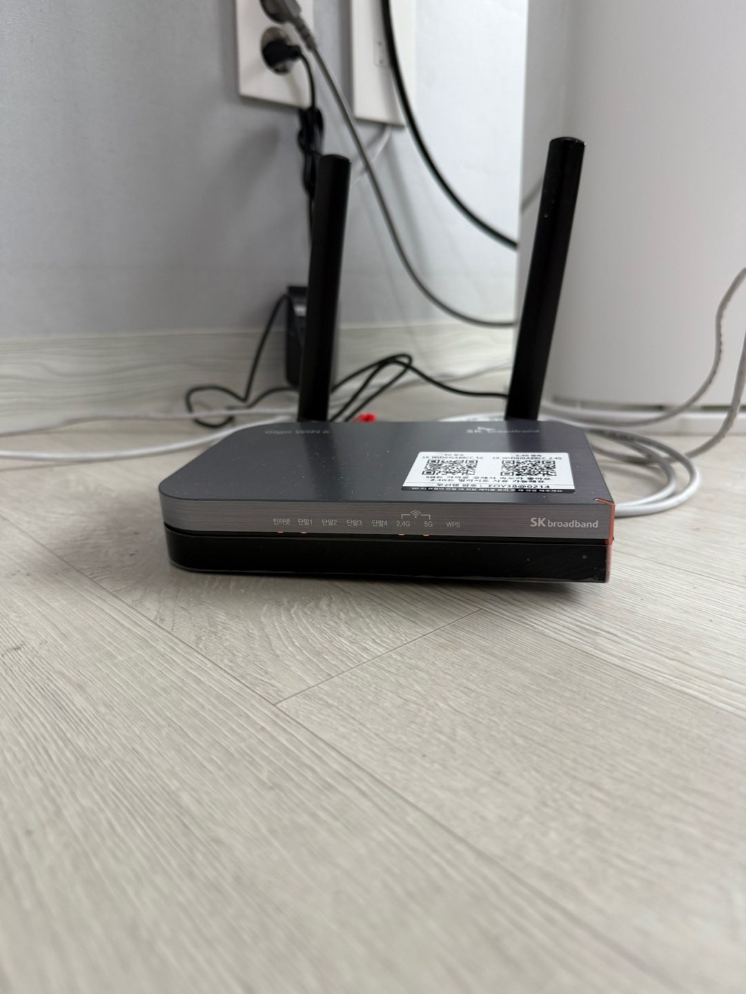 skb 인터넷 500m + tv 가입 후기 이미지 1