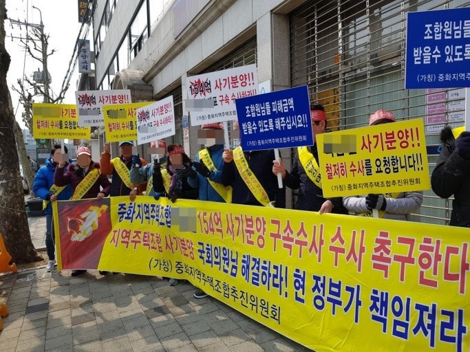 이런 지주택은 마음 편하게 투자해도 됩니다