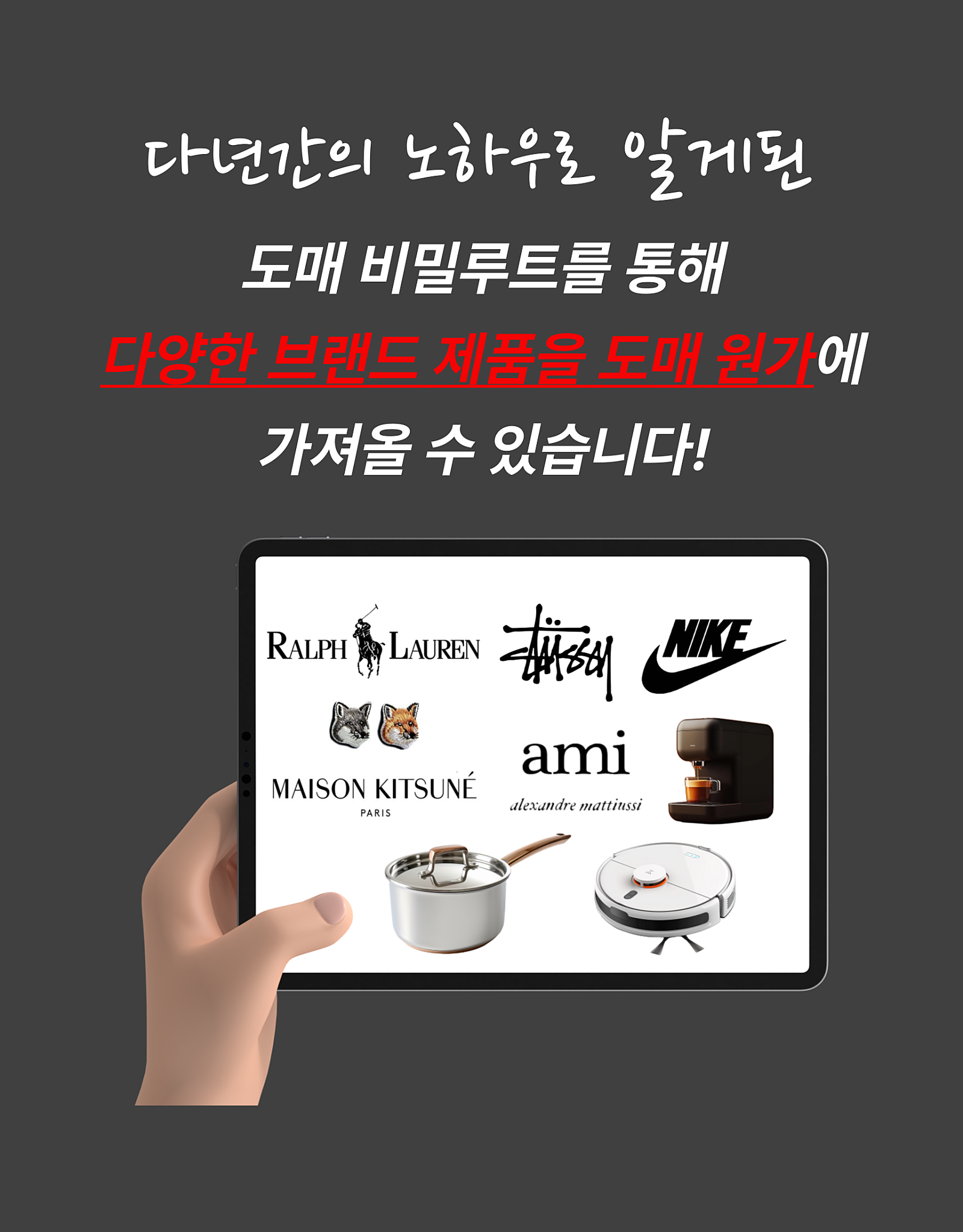 파인드루트 이미지