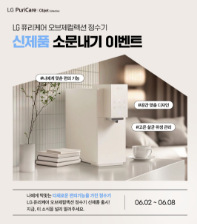오브제컬렉션 이미지