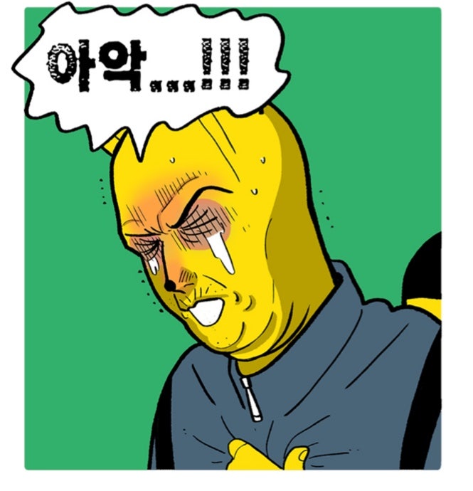 사임당홈케어 이미지