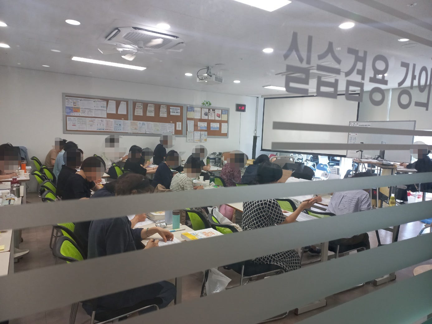 하모니요양보호사교육원 미사점 이미지