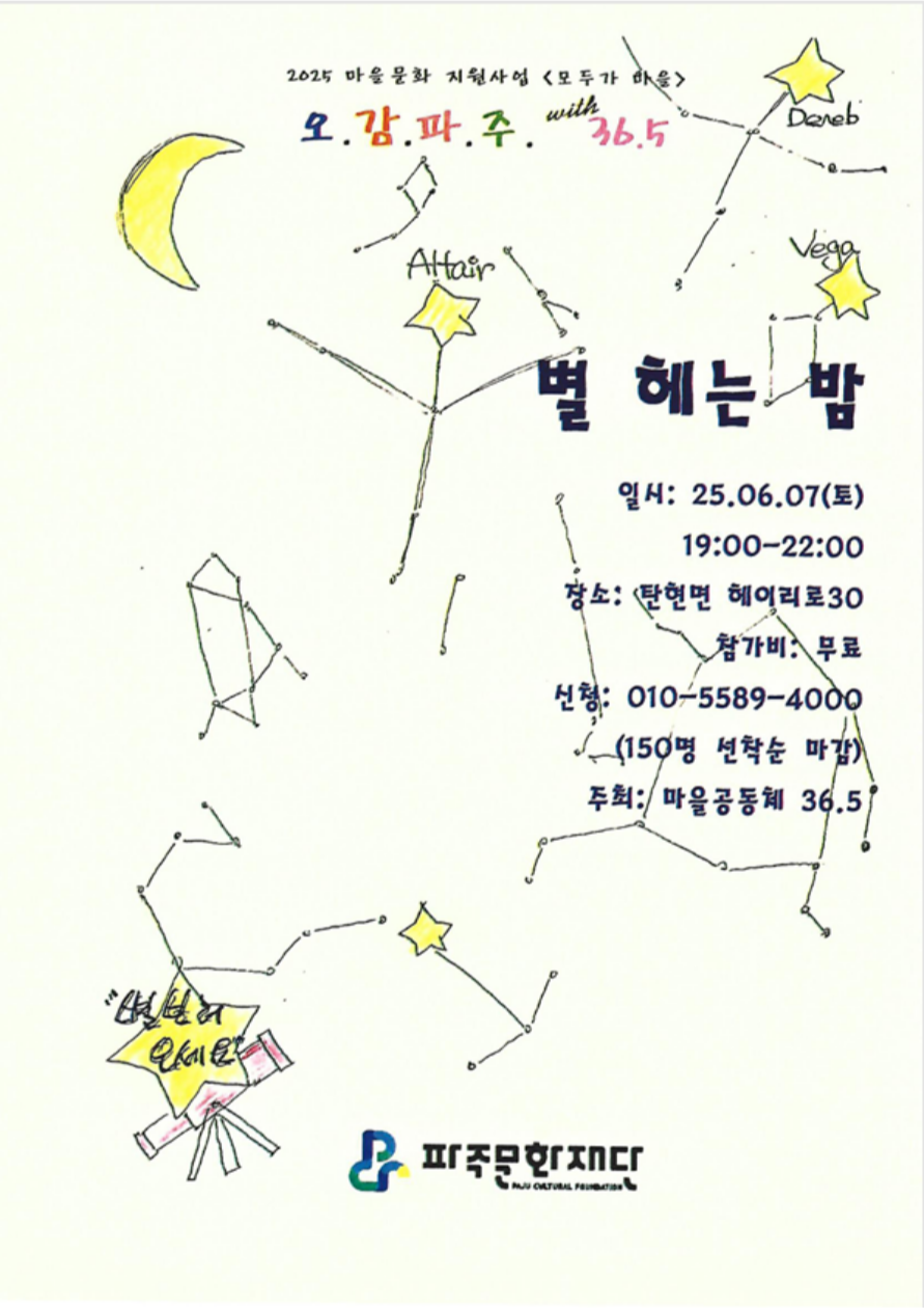 사진 8