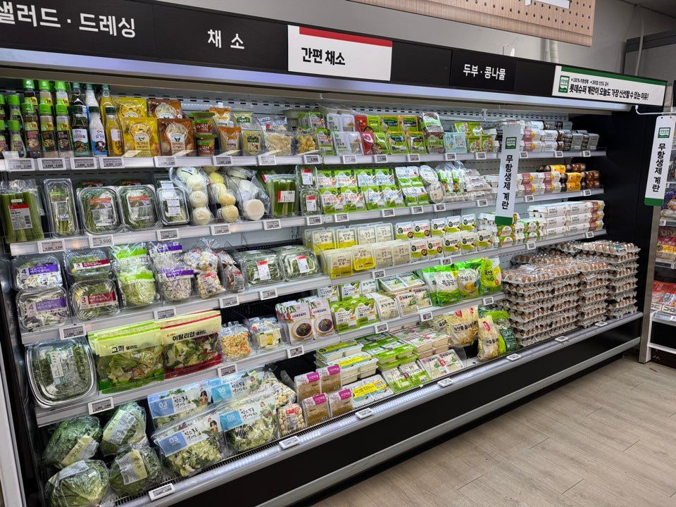 현식당 이미지