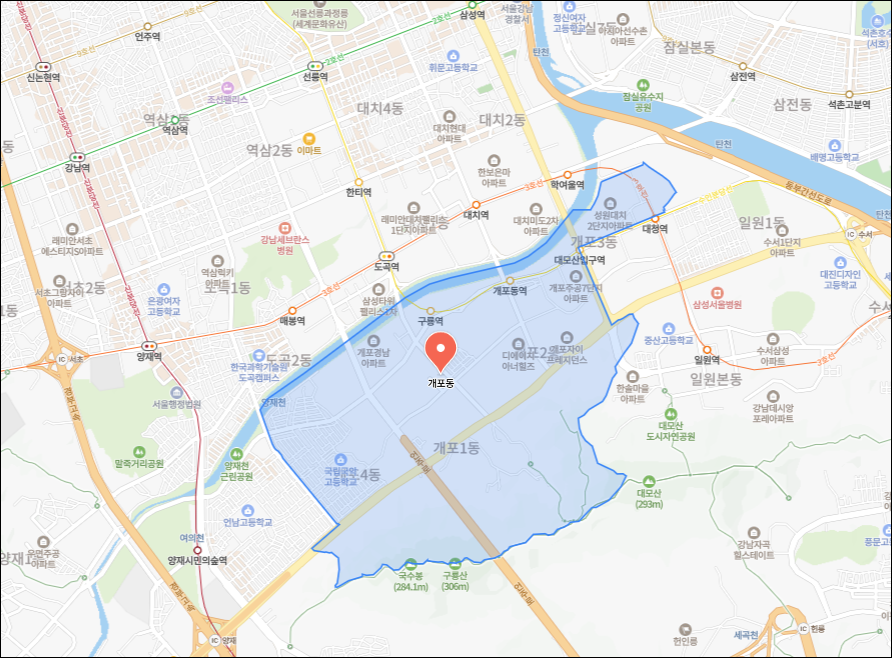 개포동 아파트 당장 임장하게 만들어 드리겠습니다