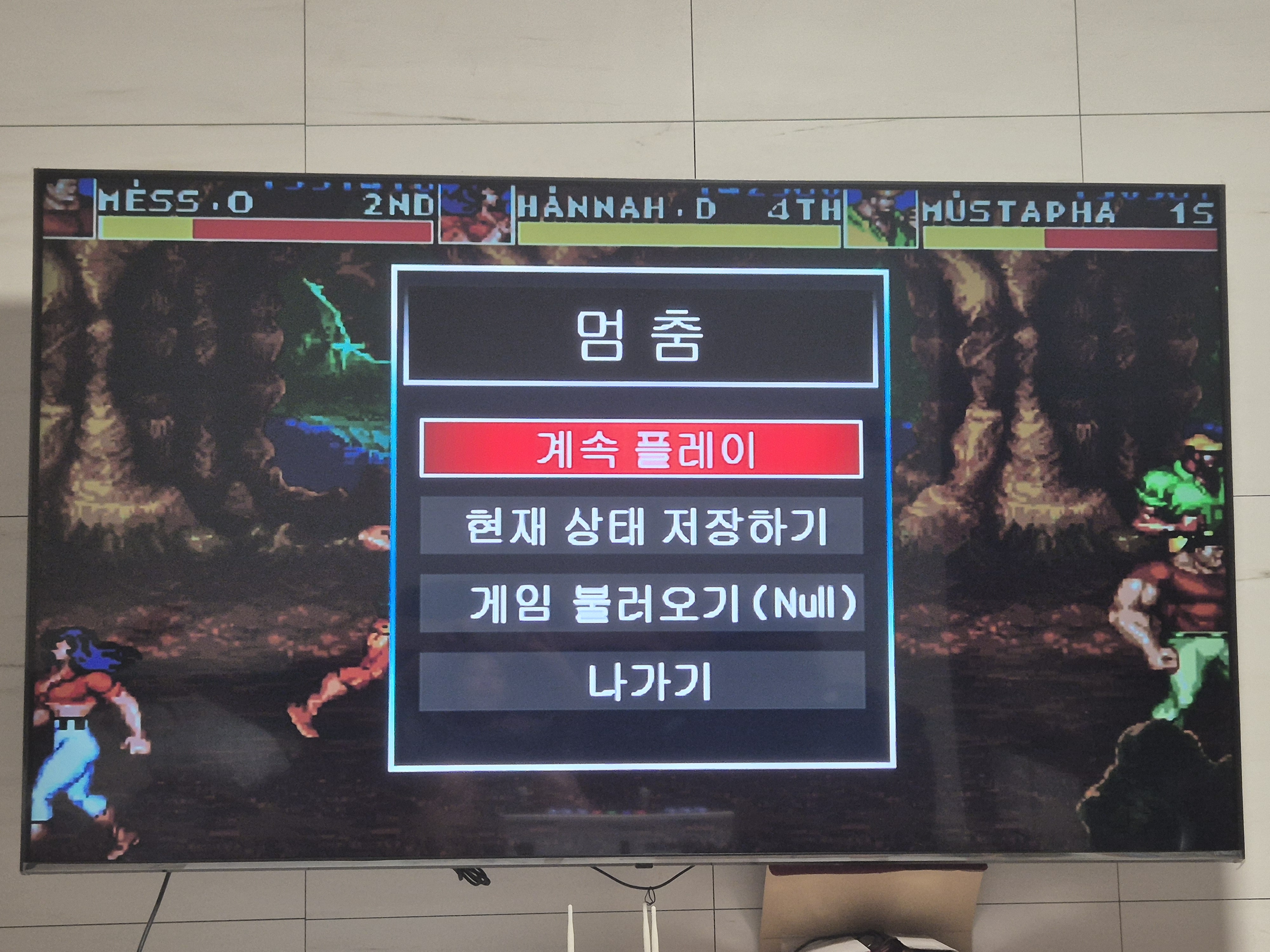 추억이 새록새록 무선패드 구매해서 가족 3인이 같이 하 구매후기 사진 1