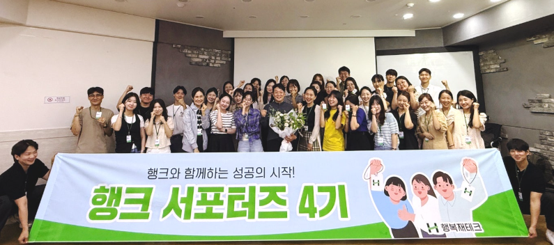 지방 사는 외벌이 직장인, 1년 만에 5번 낙찰받았더니.. [주간 인기글]