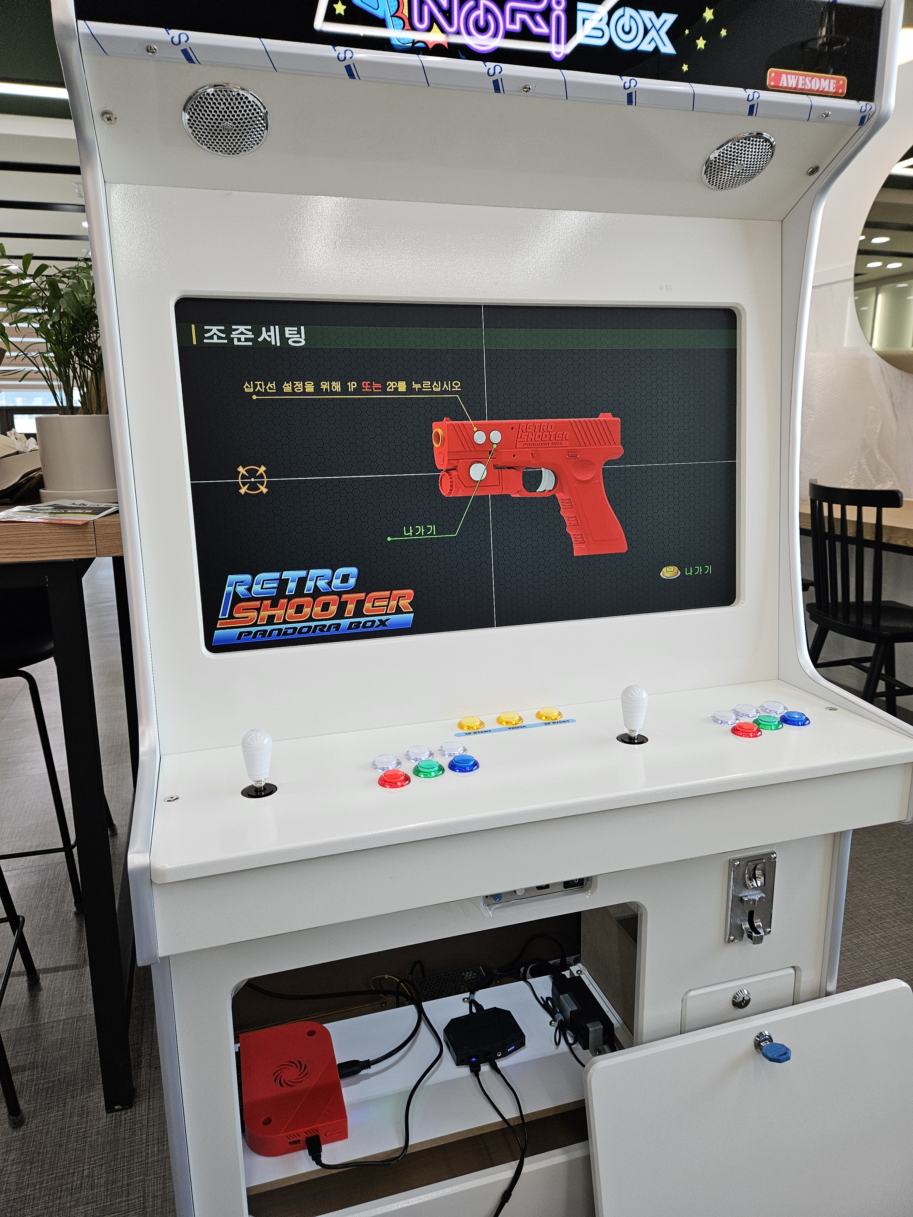 회사에서 쓰는데 너무 좋습니다~! 직원들 만족도 최고입 구매후기 사진 1
