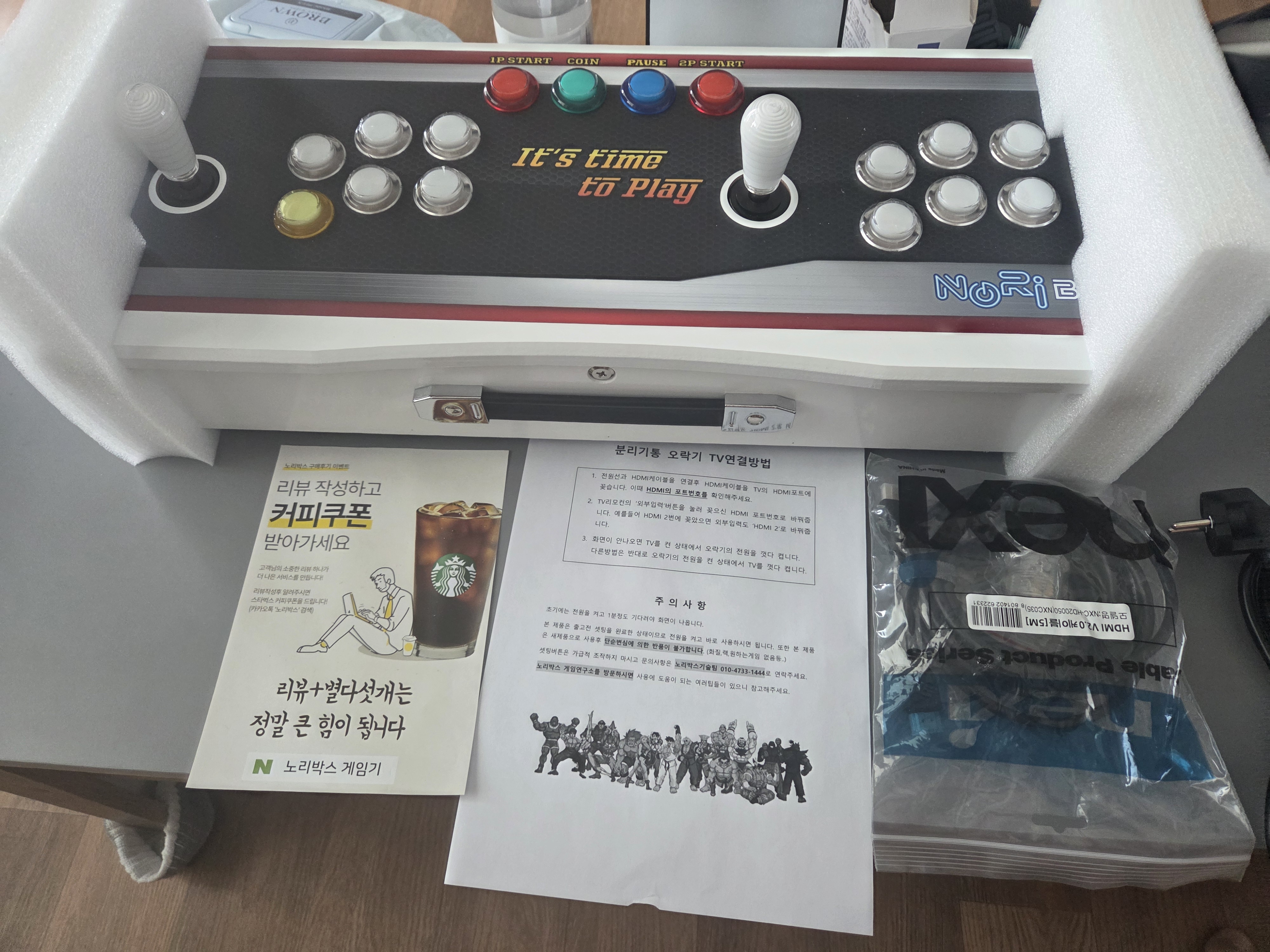고전게임들이 엄청 많아서 좋은데, 인기순으로 게임이 배 구매후기 사진 1