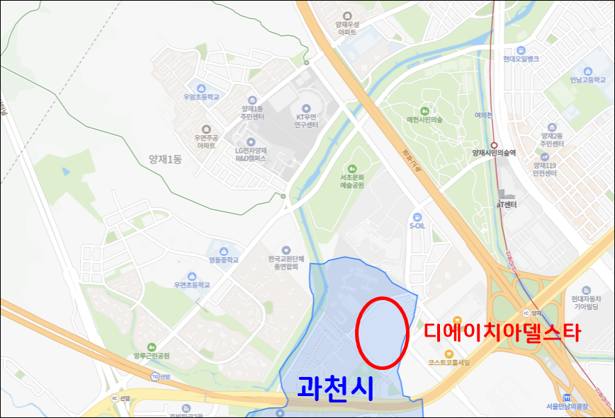 과천도 강남도 다 되는, 디에이치아델스타는 로또가 될 수 있을까? [아분파]