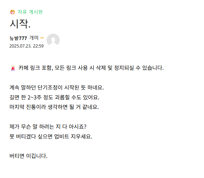 정리.
