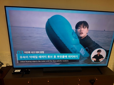 남양주 sk 인터넷 가입 현금 사은품 솔찍한 설치 후기 이미지 2
