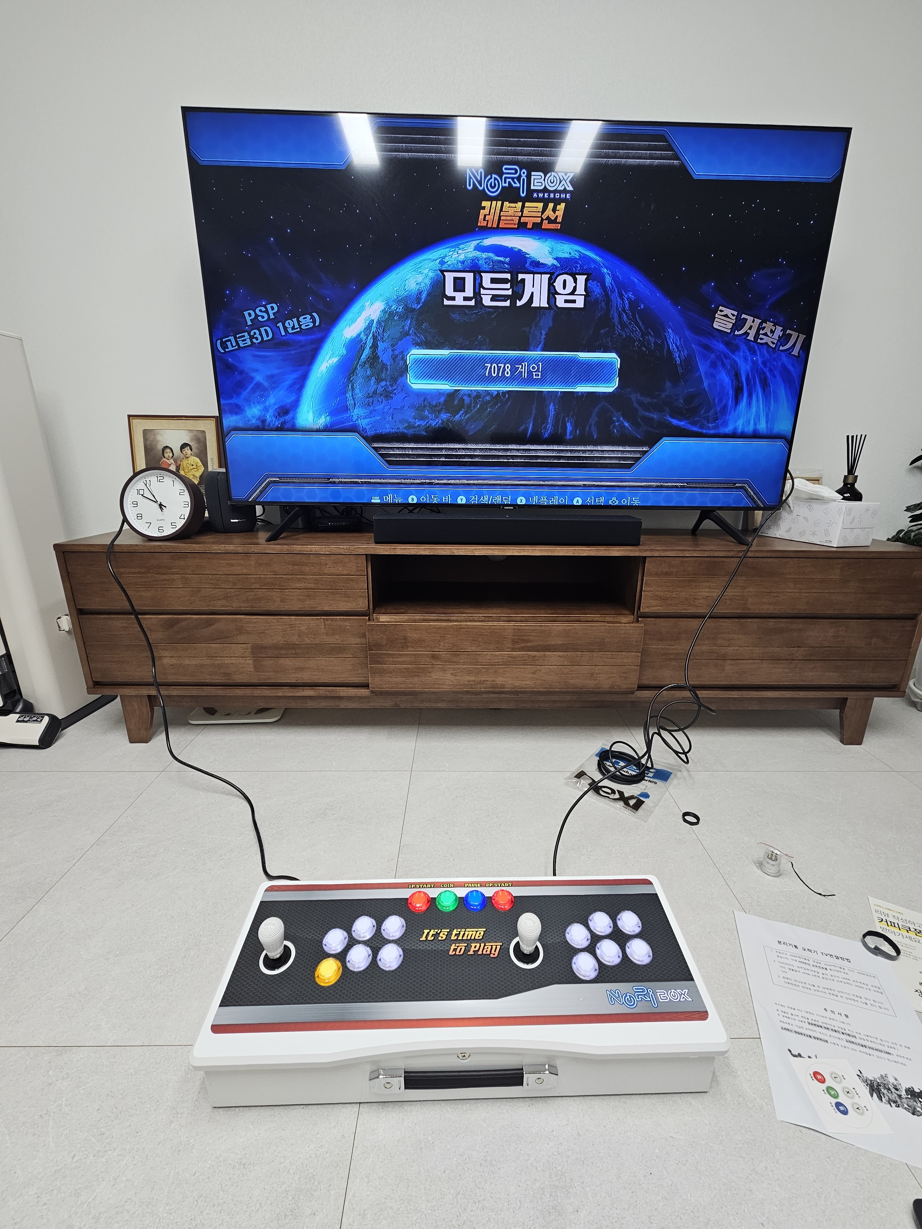 포장을 너무 정성스럽게 해주셔서 기분이 좋았습니다! 바 구매후기 사진 1