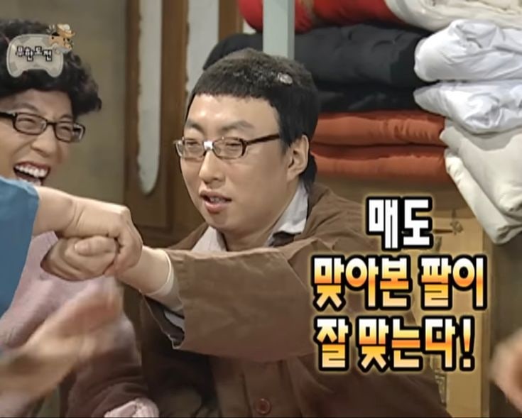 신탁공매로 낙찰받은 오피스텔 단기임대 운영, 매도 후기🍀