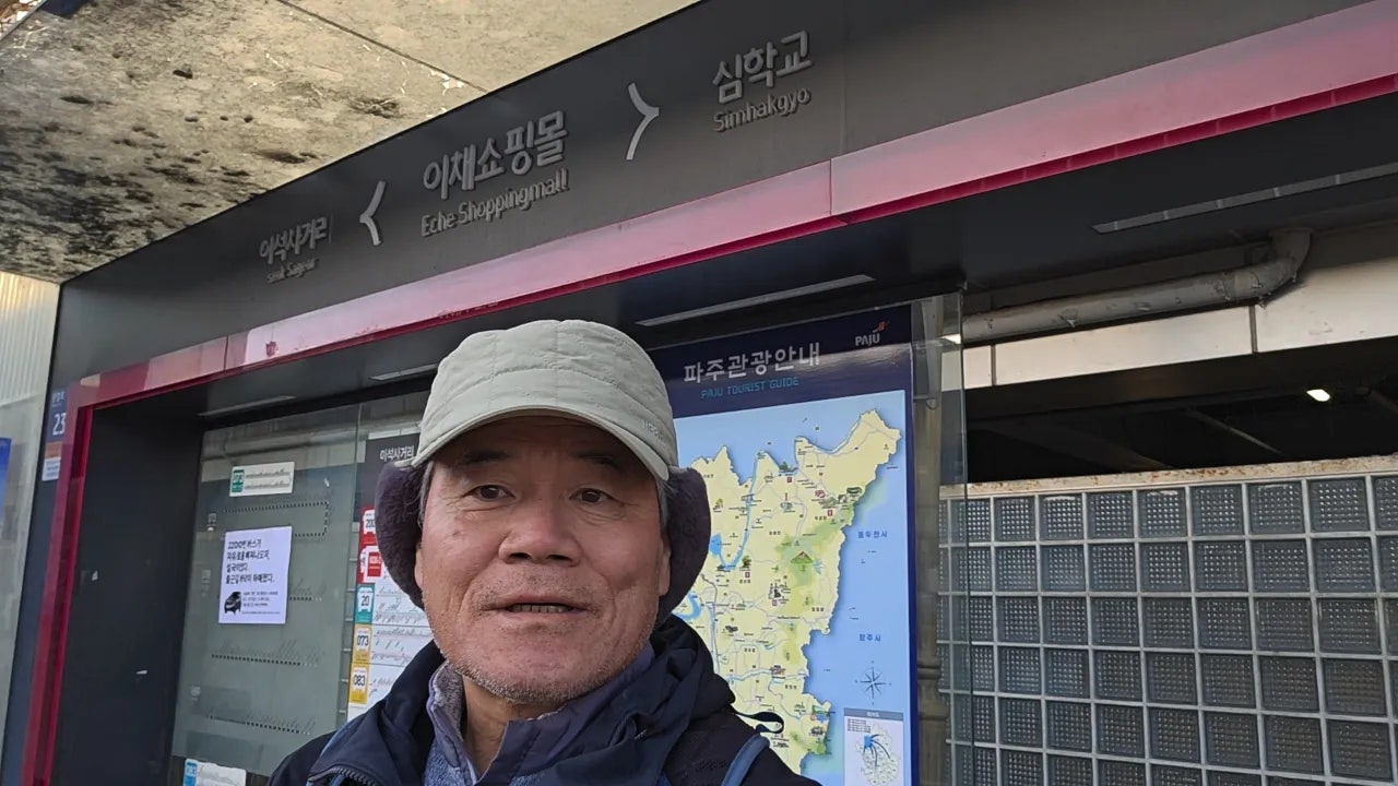 DMZ 평화의 길 32코스 이미지