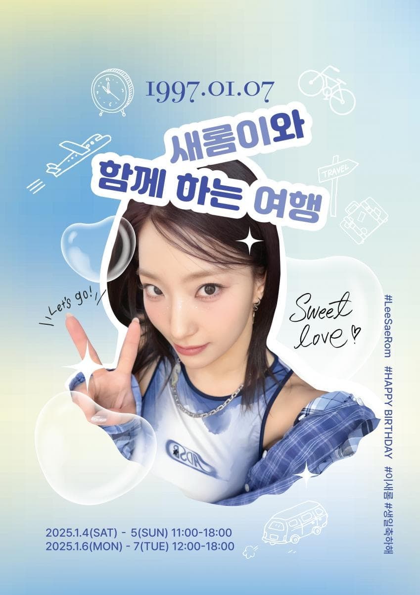 카페봄날(cafe봄날) 이미지