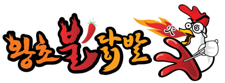엘림식품 이미지