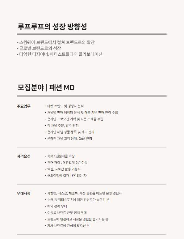 이소당 이미지