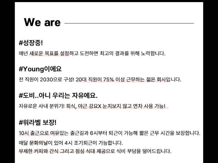 디알 이미지