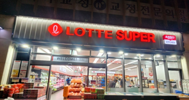 망월슈퍼 이미지