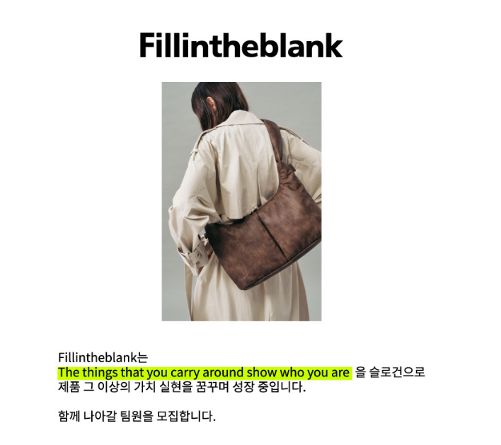 (주)블랭크코퍼레이션 이미지